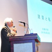 学科設立20周年記念プロジェクトの画像