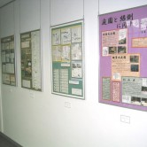 2003年度卒業研究展の画像