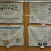 2009年度卒業研究展の画像