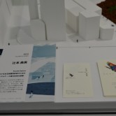 2012年度卒業研究展の画像