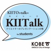 講演情報（檀上助手）＠ KIITalk vol.2 「for students」の画像